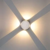 Фасадный светильник Arte Lamp CONRAD A1544AL-4WH