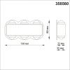 Уличный настенный светильник Novotech Calle 358560 серый