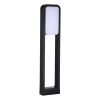 Ландшафтный светильник ST Luce Вита SL9509.405.01