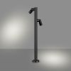 Ландшафтный светильник Novotech Ralte 371063