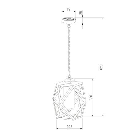 Уличный подвесной светильник Elektrostandard Ambra 35133/H