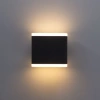 Уличный настенный светильник Arte Lamp LINGOTTO A8153AL-2BK