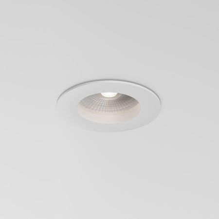 Уличный потолочный светильник Maytoni Cove O511DL-L5W4K белый