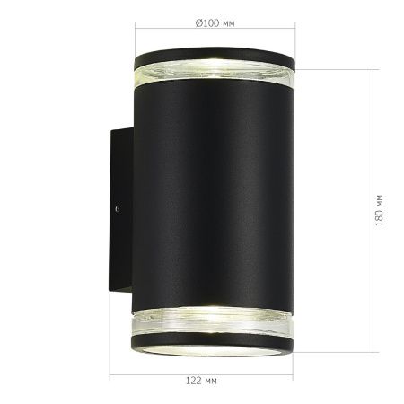 SL9009.401.02 Светильник уличный настенный ST-Luce черный/белый GU10 2*50W TUBO