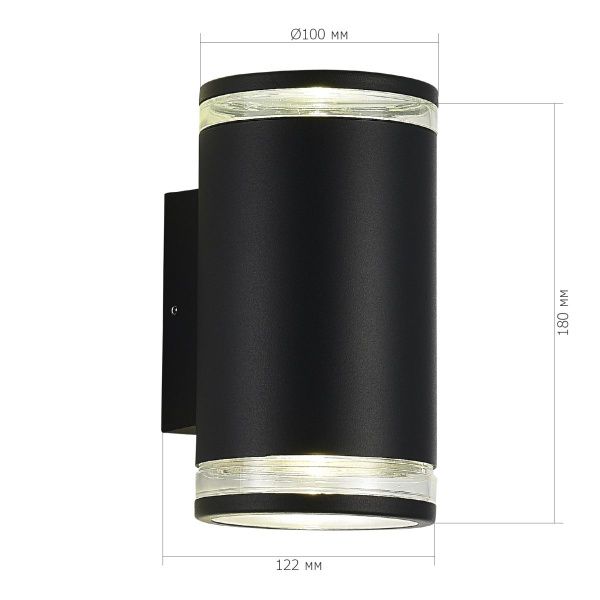 SL9009.401.02 Светильник уличный настенный ST-Luce черный/белый GU10 2*50W TUBO