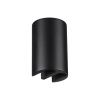 Фасадный светильник Odeon Light Bar 7125/4WL черный
