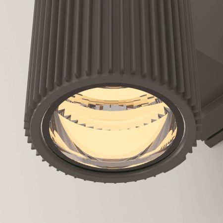 Уличный настенный светильник Outdoor O419WL-02GR