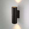 Парковый светильник Elektrostandard Liberty LED 35124/U черный