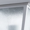 Ландшафтный светильник Arte Lamp BREMEN A1014FN-1WH