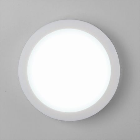 Уличный настенный светильник Elektrostandard Circle LTB51 6500K