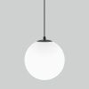Парковый светильник Elektrostandard Sfera 35158/U черный