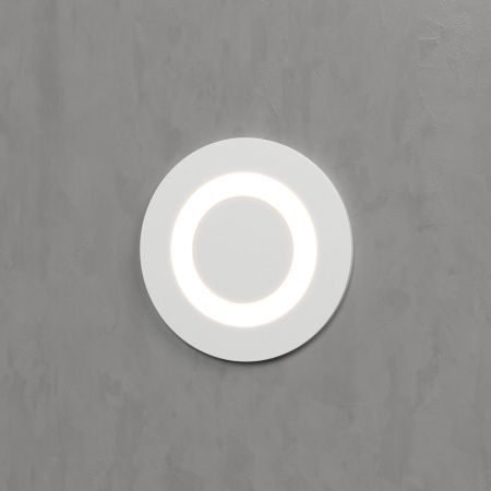 Подсветка для лестниц Elektrostandard Step 4 MRL LED 1107 белый