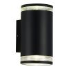 SL9009.401.02 Светильник уличный настенный ST-Luce черный/белый GU10 2*50W TUBO