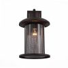 Уличный настенный светильник ST Luce Lastero SL080.401.01