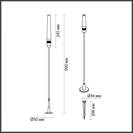 Ландшафтный светильник Odeon Light Canna 7020/4GA