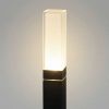Ландшафтный светильник Elektrostandard Techno 1537 TECHNO LED 3000K