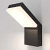 Уличный настенный светильник Outdoor O595WL-L12B3K