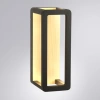 Фасадный светильник Arte Lamp HASSALEH A3374AL-1BR