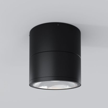 Уличный потолочный светильник Outdoor O310CL-L12GF3K