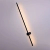 Светильник декоративной подсветки Arte Lamp Atmos A5409AL-1BK IP54