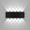 343057 Светильник GEMMA 10х1W LED 1100LM G ЧЕРНЫЙ 4000K IP65