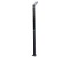 Ландшафтный светильник Kink Light Рагги 09202-F(220V/Solar),16(05)