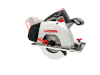 Пила дисковая по металлу аккумуляторная BL CROWN CT25040-150HX