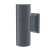 Уличный настенный светильник Outdoor O574WL-02GR