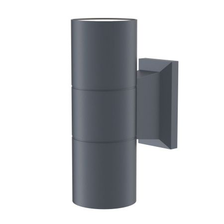 Уличный настенный светильник Outdoor O574WL-02GR