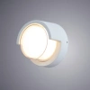 Уличный настенный светильник Arte Lamp LANCIA A8159AL-1WH
