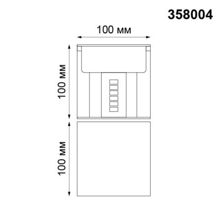Уличный настенный светильник Novotech Kaimas 358004 серый