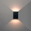 Фасадный светильник Arte Lamp ALGOL A2750AL-2BK