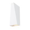 Архитектурная подсветка Outdoor O580WL-L6W