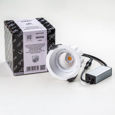 Уличный встраиваемый светильник Lightstar Ciclone 385036 белый