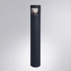 Ландшафтный светильник Arte Lamp ISTANBUL A6471PA-1BK