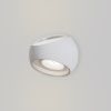 Уличный настенный светильник Outdoor O032WL-L6W3K