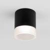 Уличный потолочный светильник Elektrostandard Light LED 35140/H черный
