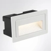 Подсветка для лестниц Arte Lamp Piazza A7223IN-1WH белый