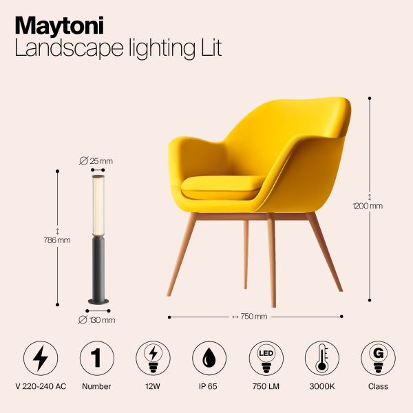 Ландшафтный светильник Outdoor O593FL-L12GF3K
