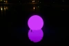Плавающий шар-светильник Moonlight 80 см RGB Accum