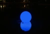 Плавающий шар-светильник Moonlight 80 см RGB Accum