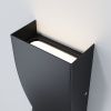 Архитектурная подсветка Outdoor O040WL-L11B3K