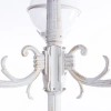 Парковый светильник Arte Lamp MONACO A1497PA-4WG