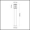 Парковый светильник Odeon Light Magus 4964/1F