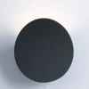 Фасадный светильник Arte Lamp ECLIPSE A6079AL-1GY