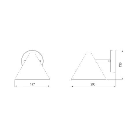 Парковый светильник Elektrostandard Artic 35169/D