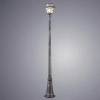 Парковый светильник Arte Lamp PARIS A1357PA-1BS