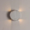 Светильник декоративной подсветки Arte Lamp Tamburello A1525AP-1WG белый