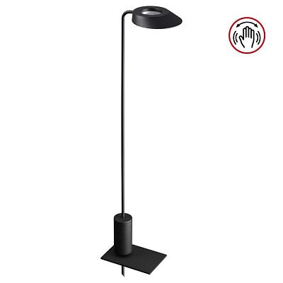 Ландшафтный светильник Novotech Elegance 359408