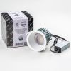 Уличный встраиваемый светильник Lightstar Ciclone 385646 белый